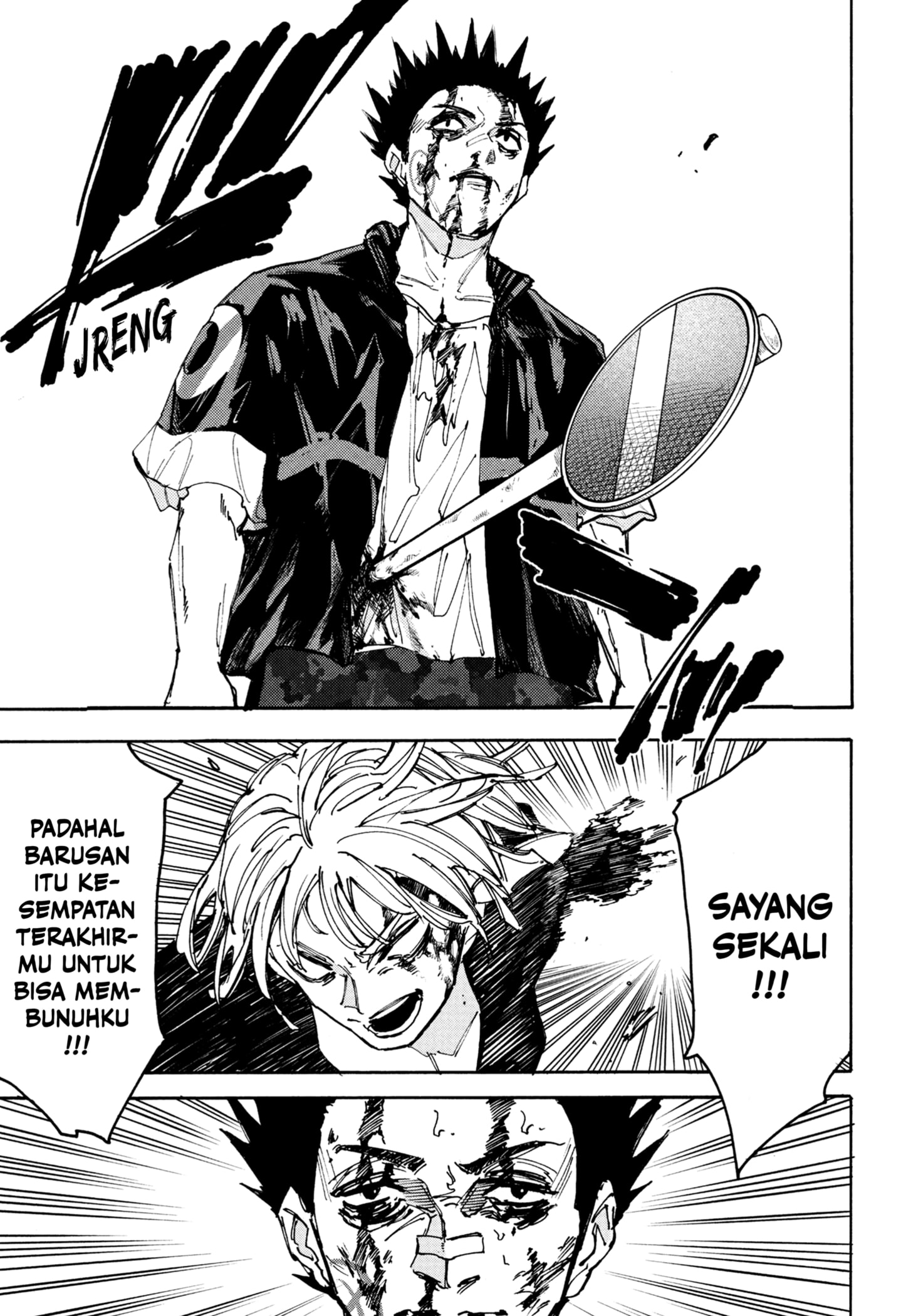 Sakamoto Days chapter 229 halaman 17