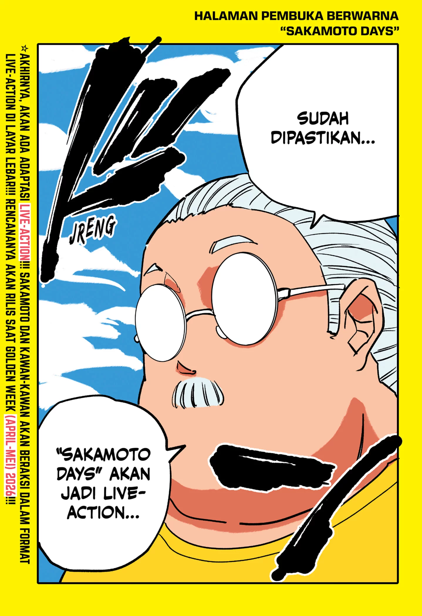 Sakamoto Days chapter 230 halaman 1