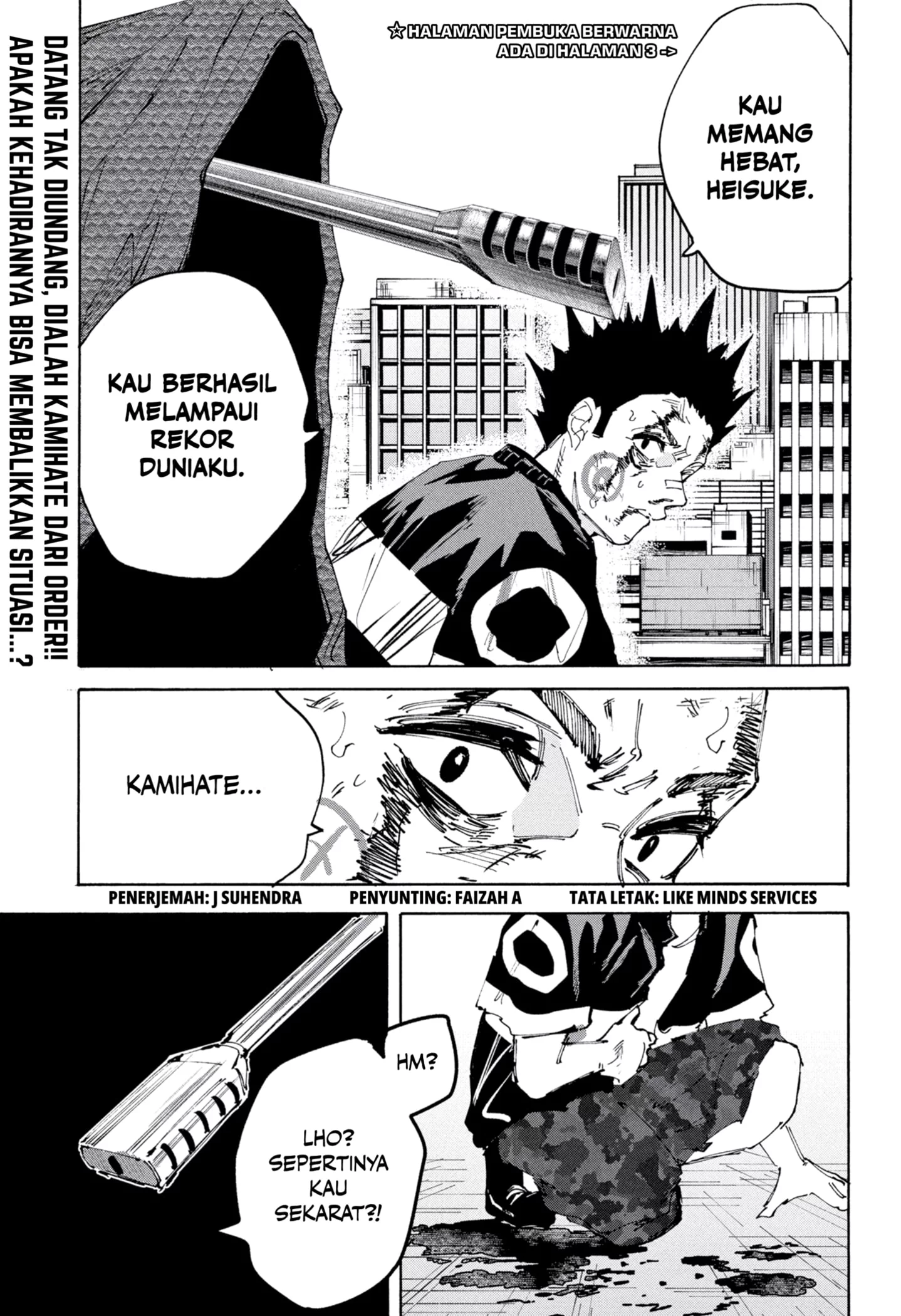 Sakamoto Days chapter 230 halaman 5