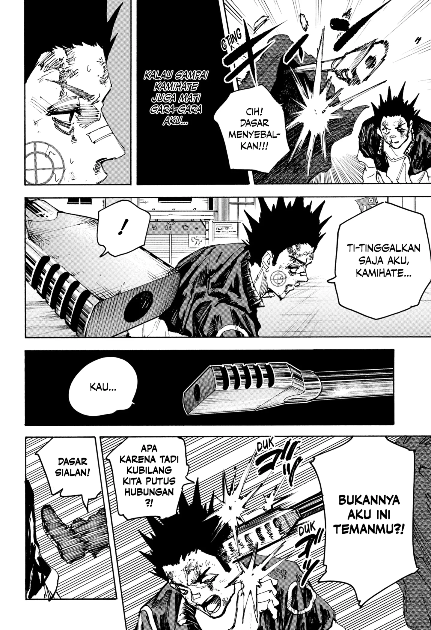 Sakamoto Days chapter 230 halaman 10