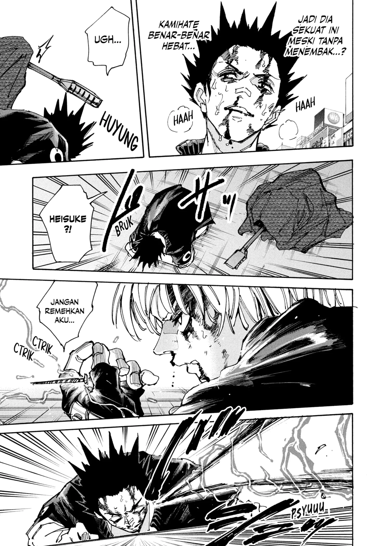 Sakamoto Days chapter 230 halaman 15