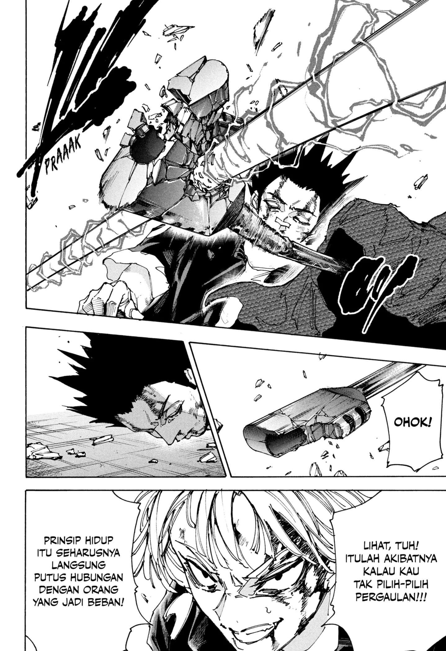 Sakamoto Days chapter 230 halaman 16