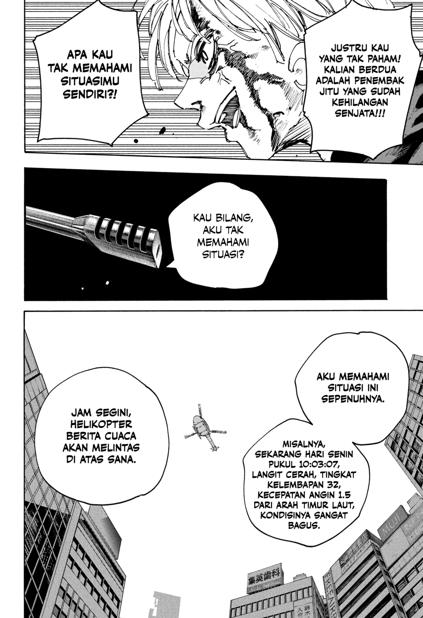 Sakamoto Days chapter 230 halaman 18