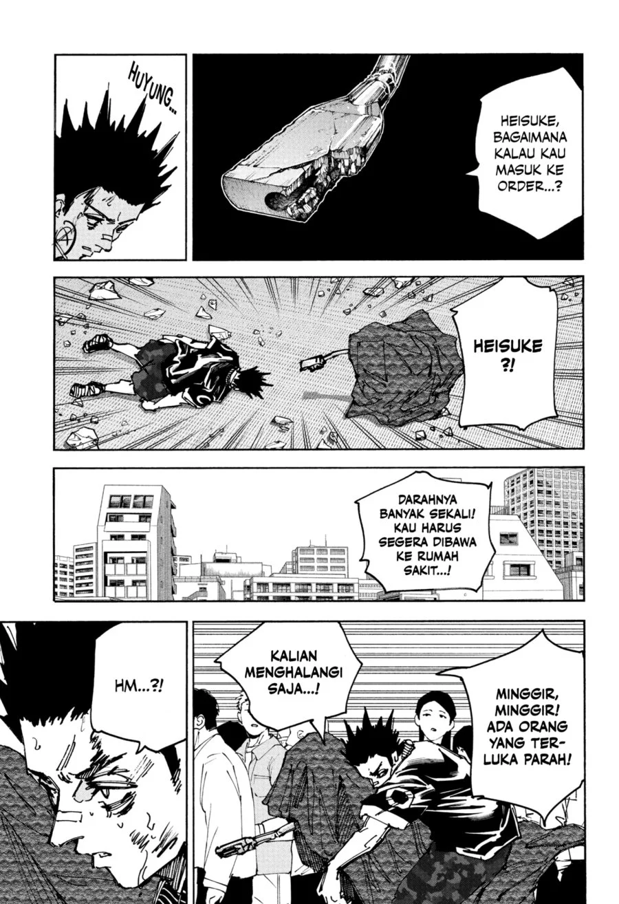 Sakamoto Days chapter 231 halaman 3
