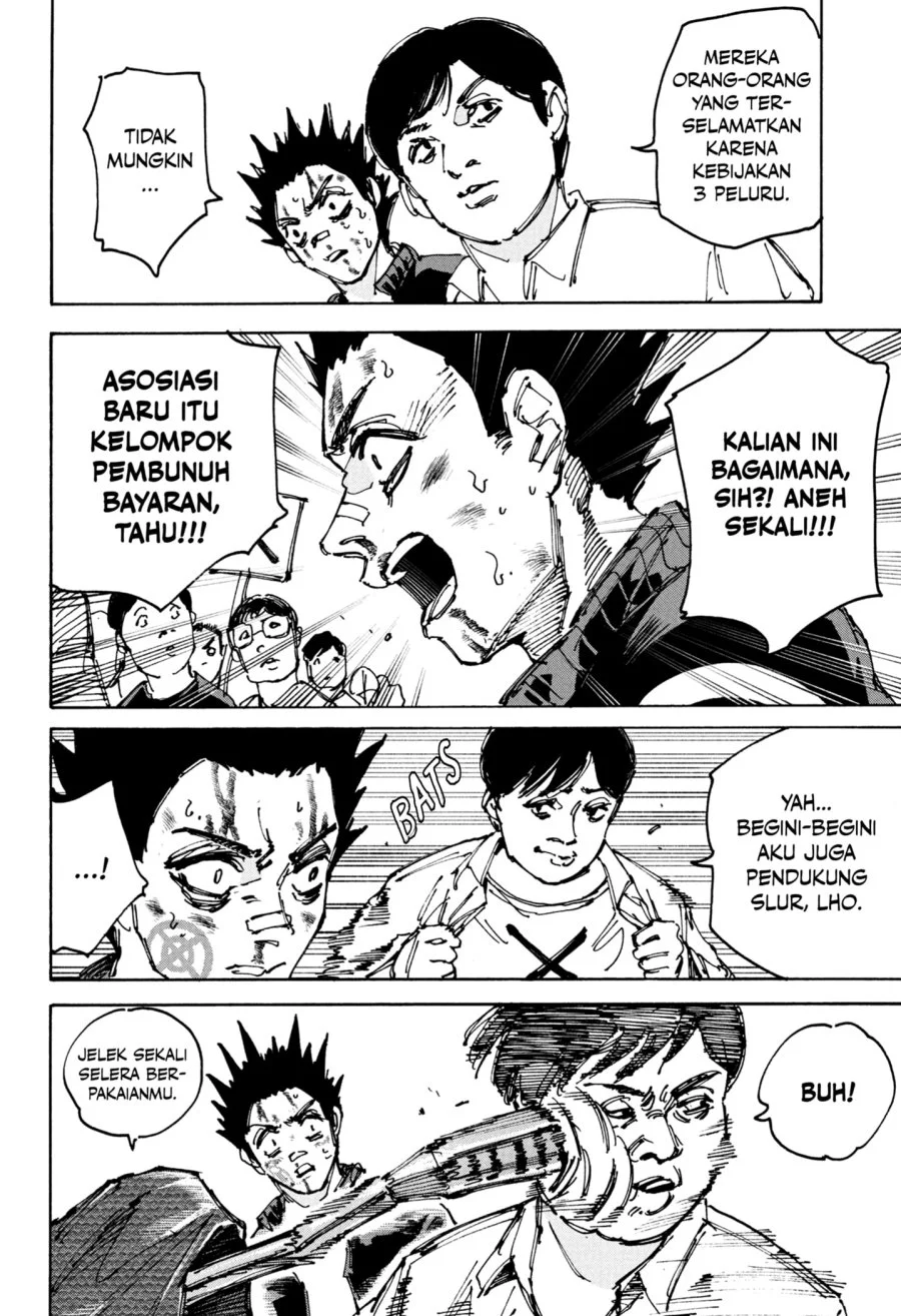 Sakamoto Days chapter 231 halaman 6