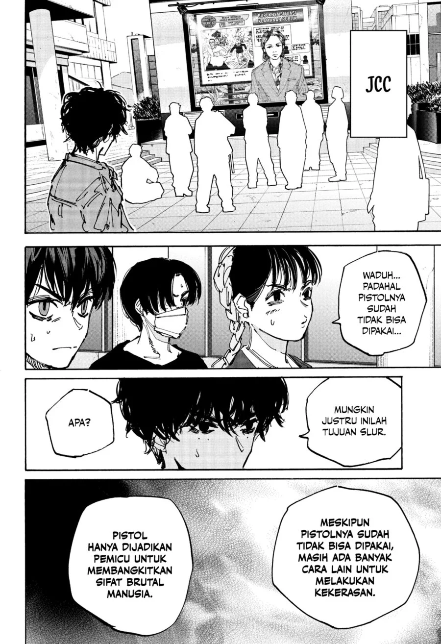 Sakamoto Days chapter 231 halaman 8