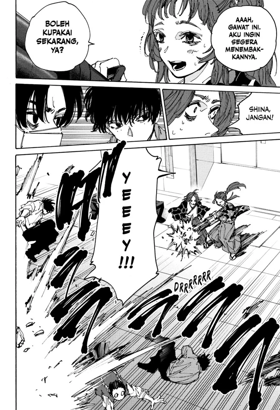 Sakamoto Days chapter 231 halaman 12