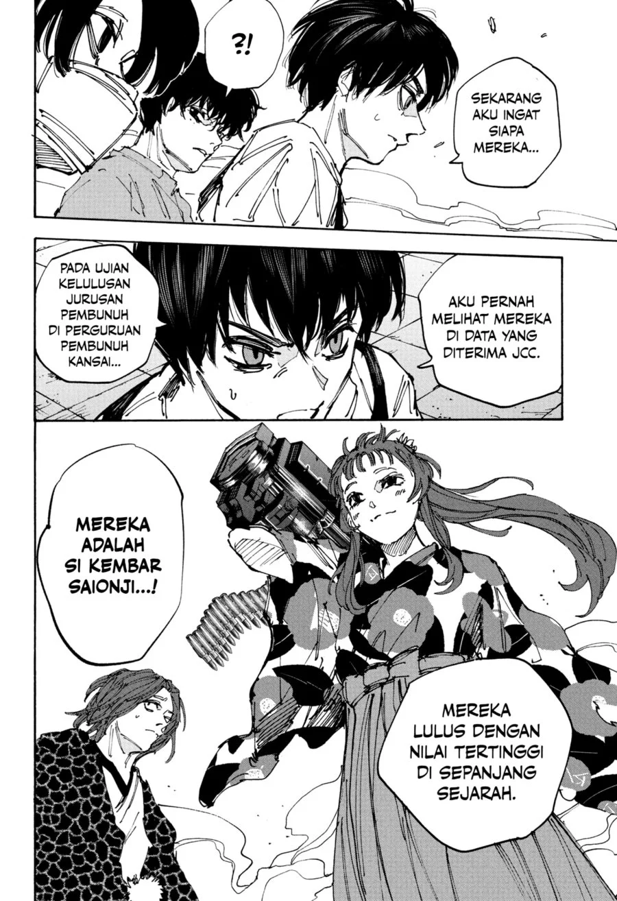 Sakamoto Days chapter 231 halaman 14