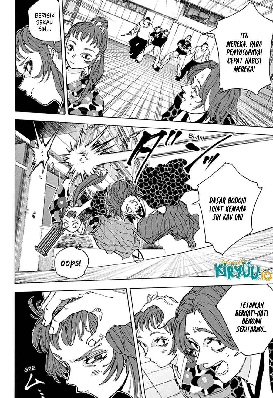 Sakamoto Days Bab 232 halaman 7
