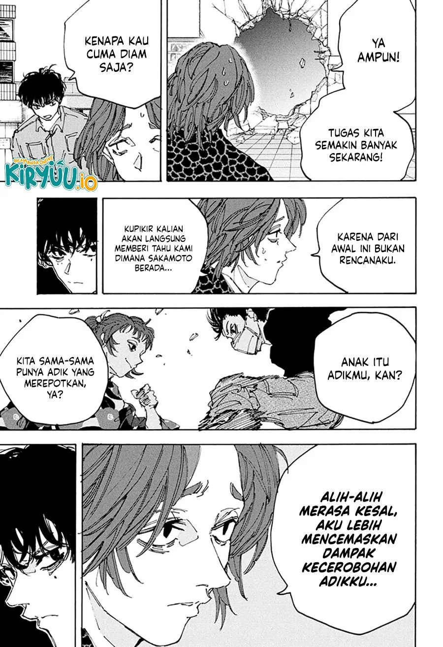 Sakamoto Days Bab 232 halaman 12