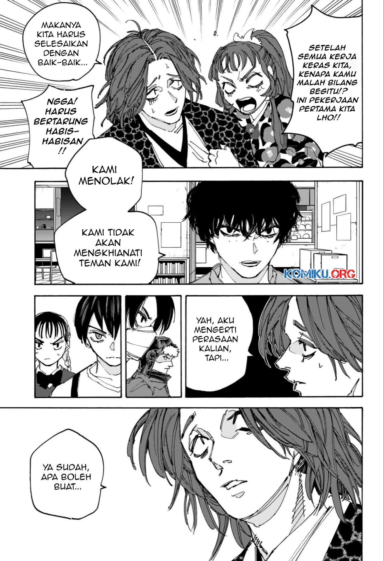 Sakamoto Days chapter 233 halaman 4