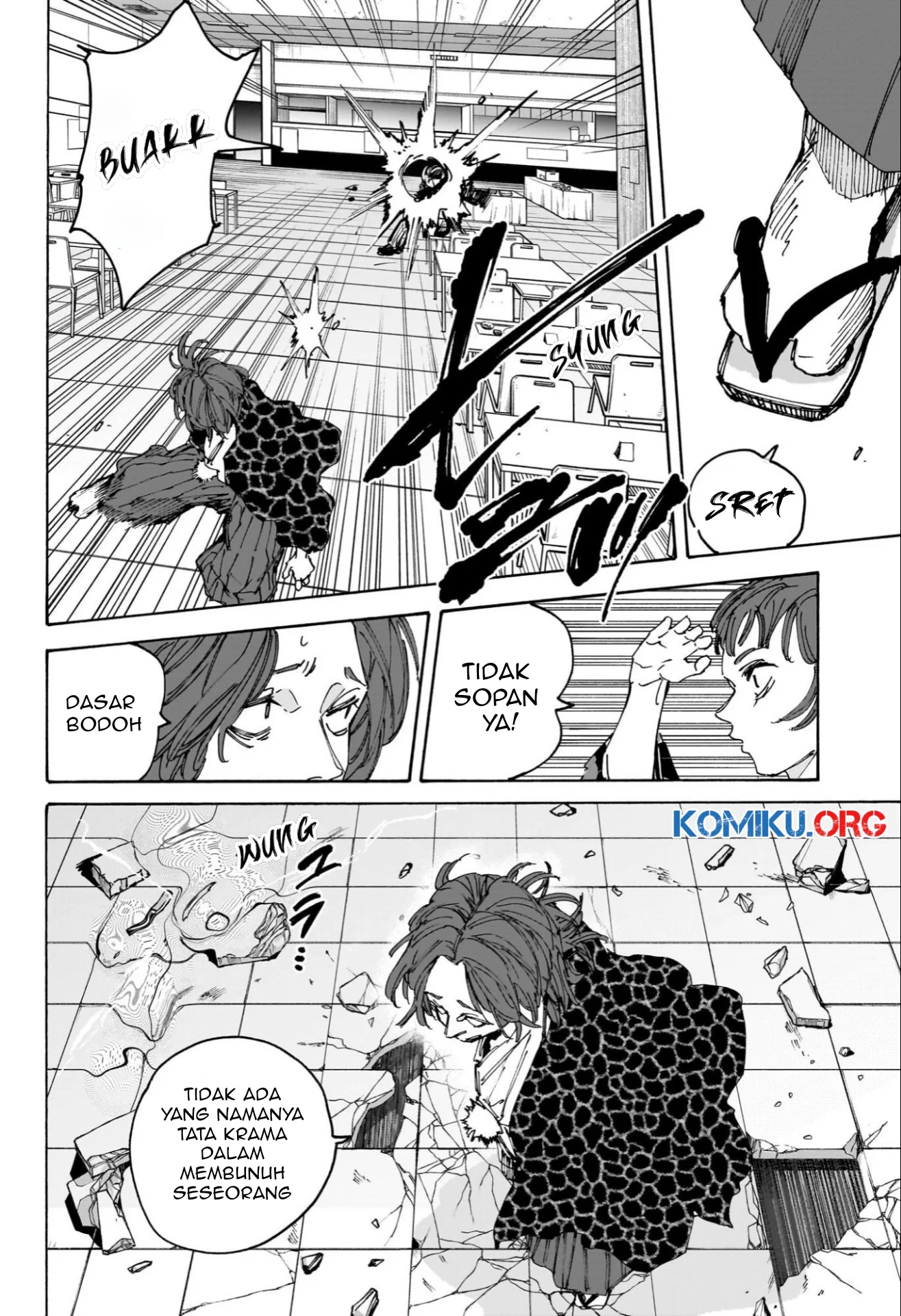 Sakamoto Days chapter 233 halaman 7