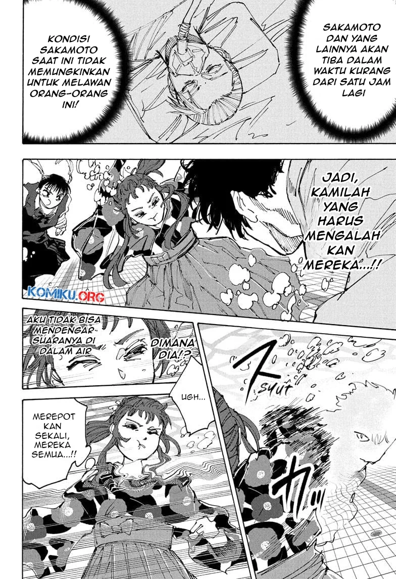 Sakamoto Days chapter 233 halaman 13