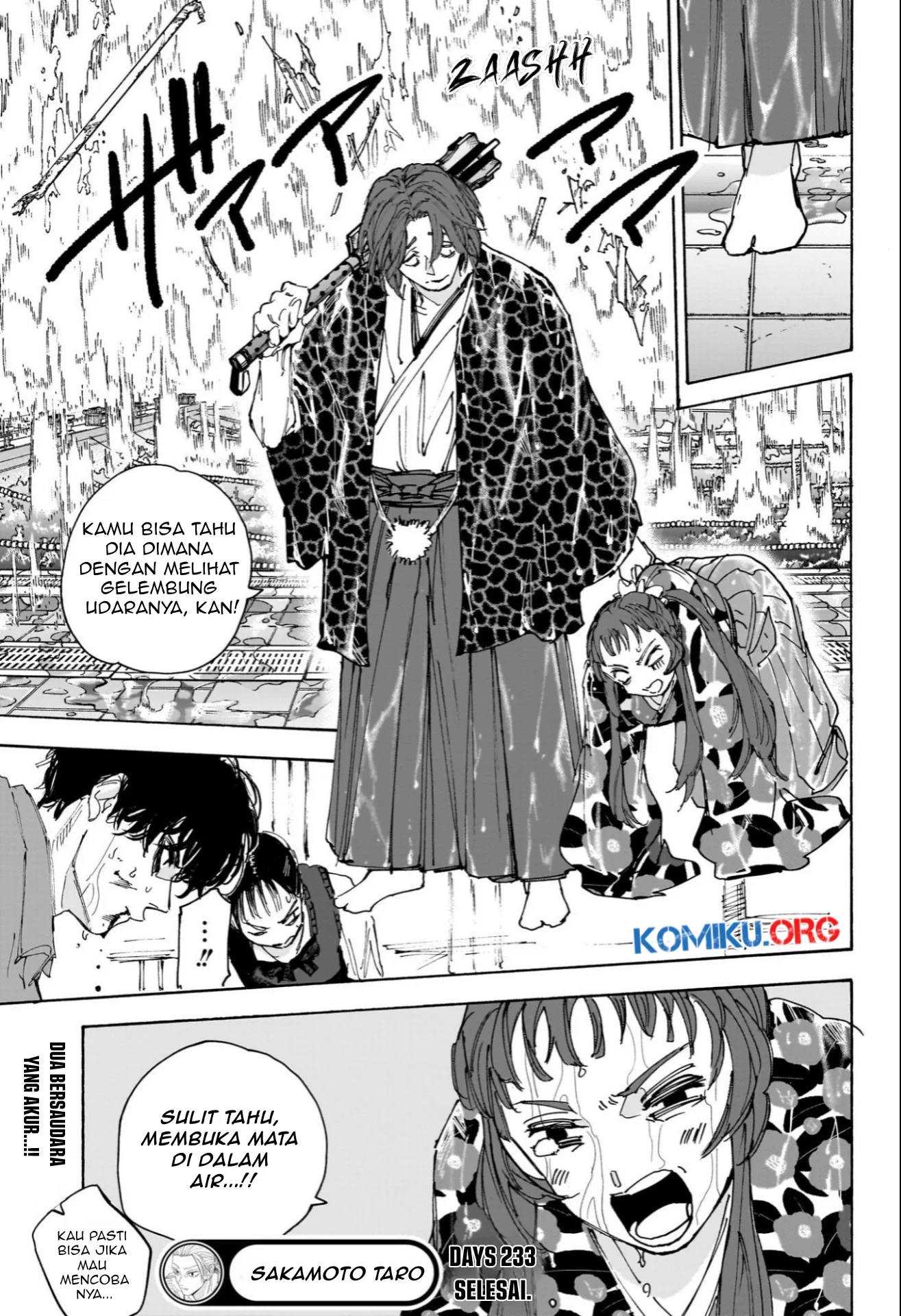 Sakamoto Days chapter 233 halaman 16