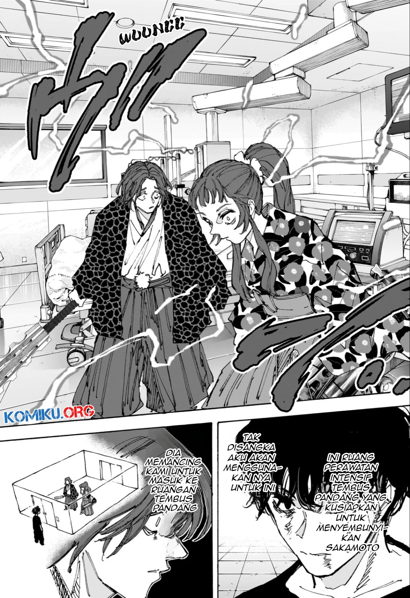 Sakamoto Days chapter 234 halaman 12