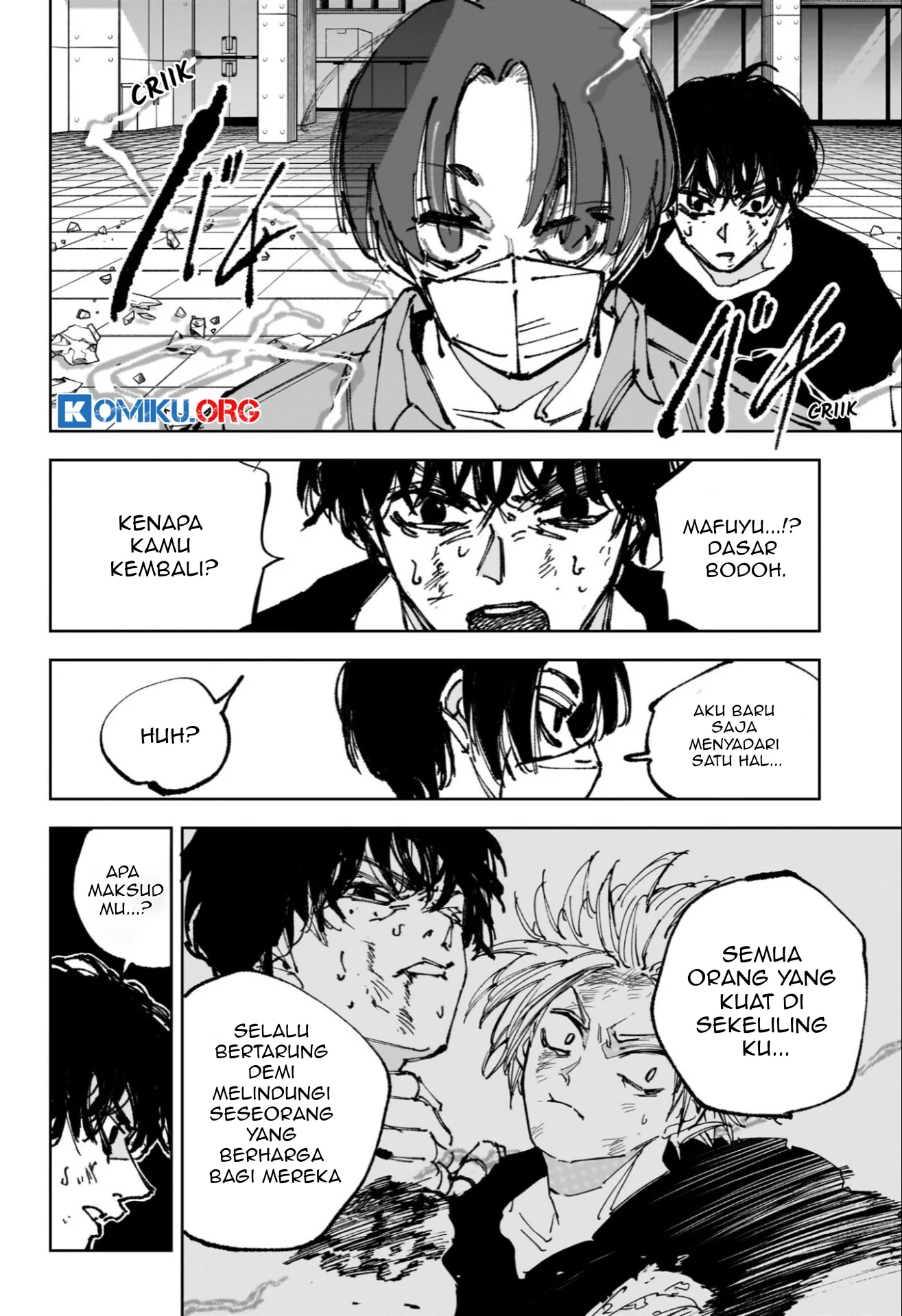 Sakamoto Days chapter 235 halaman 7