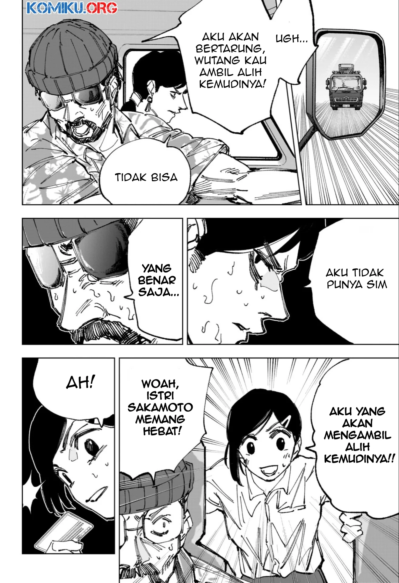 Sakamoto Days Bab 237 halaman 7