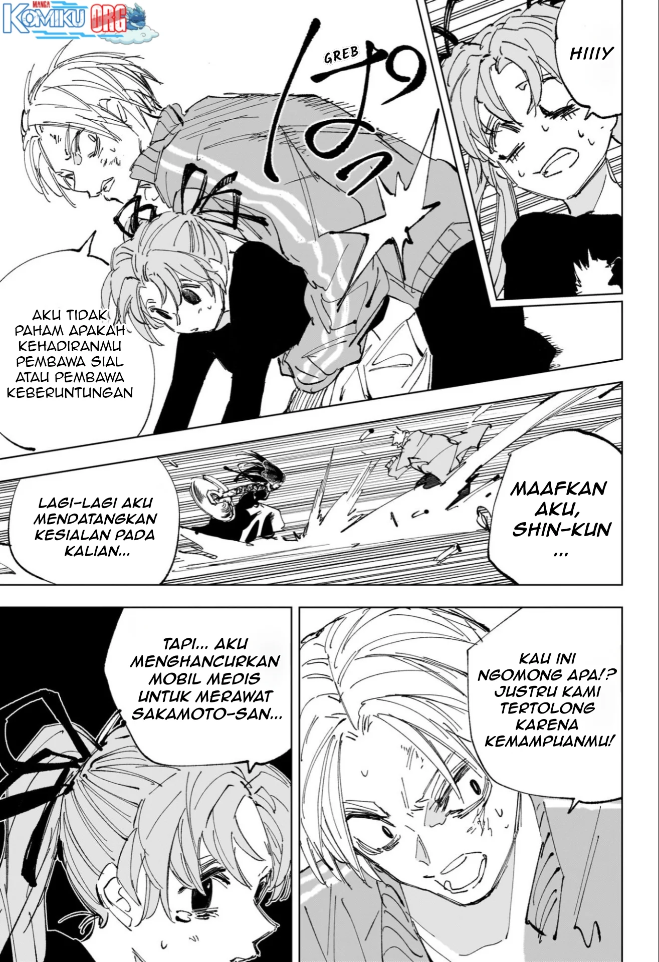 Sakamoto Days chapter 238 halaman 14