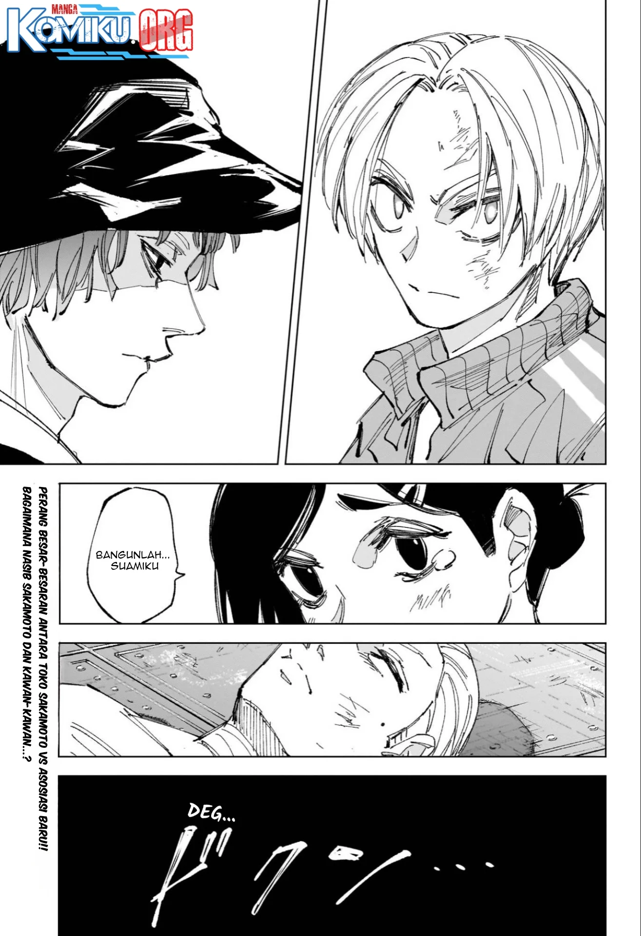 Sakamoto Days chapter 239 halaman 16