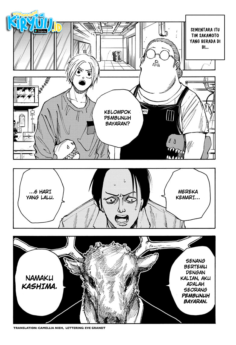 Sakamoto Days Bab 24 halaman 3