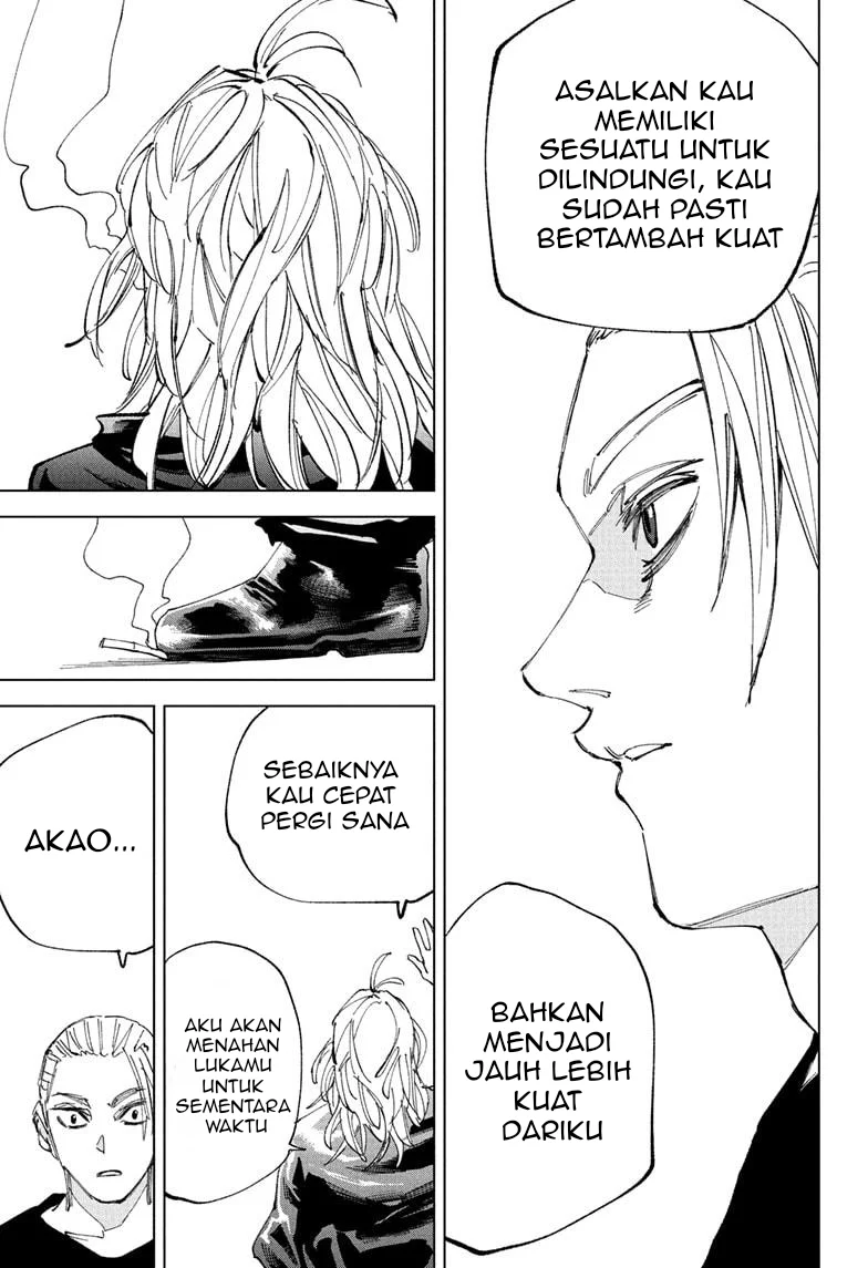 Sakamoto Days chapter 240 halaman 12
