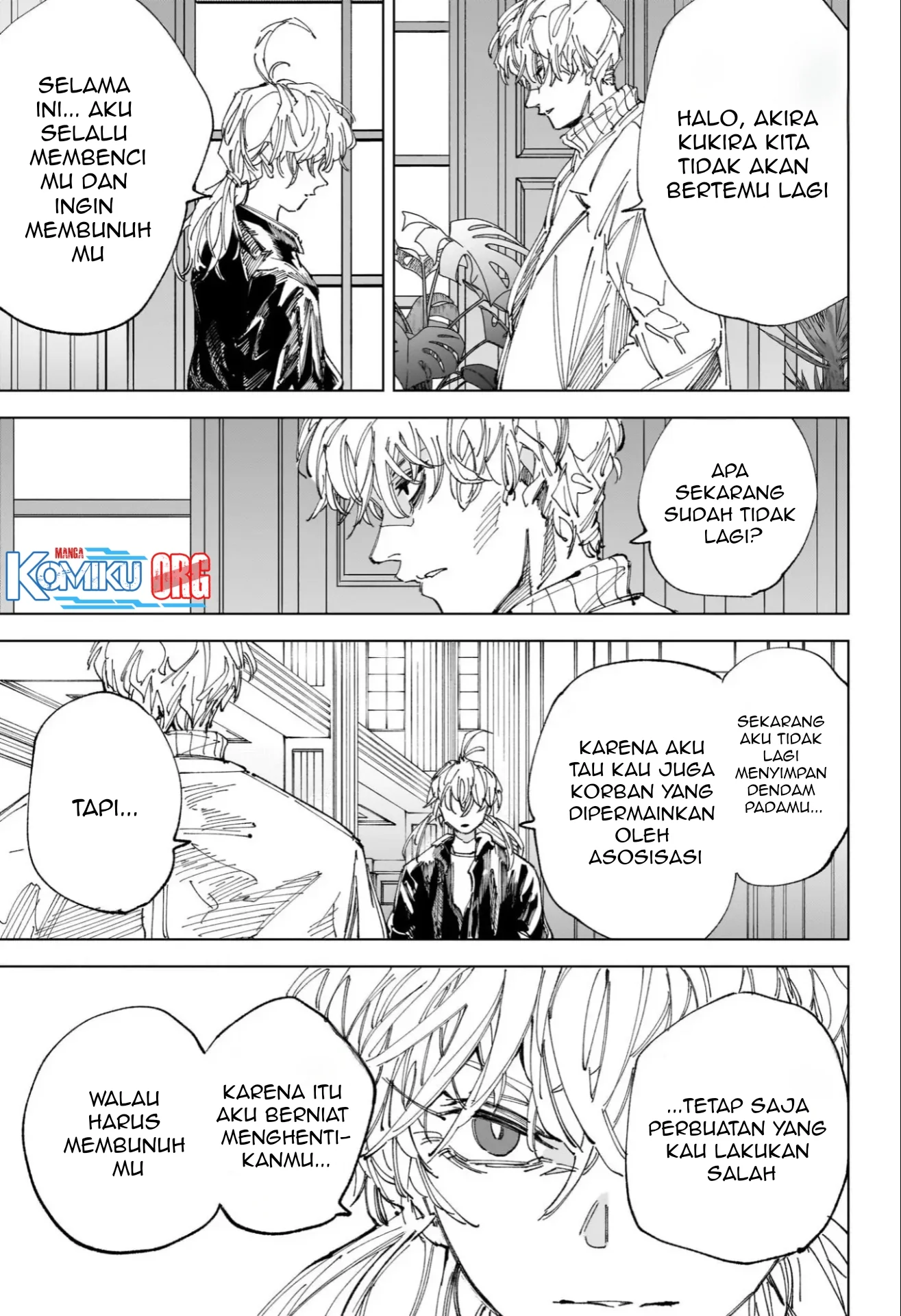 Sakamoto Days Bab 242 halaman 8