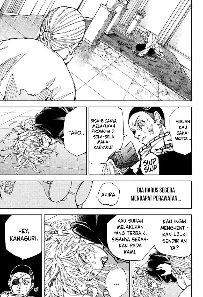 Sakamoto Days chapter 245 halaman 3