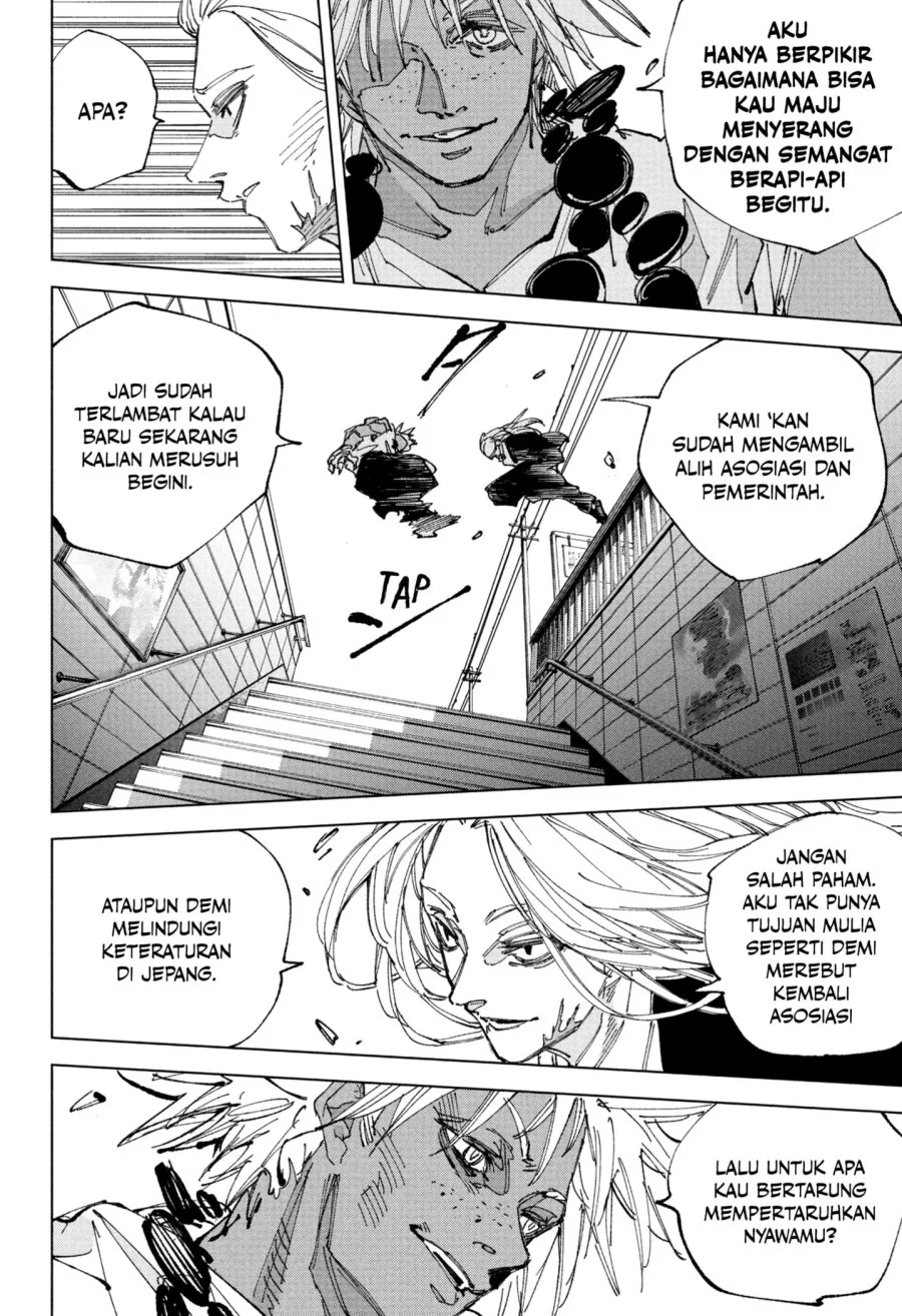 Sakamoto Days chapter 248 halaman 4