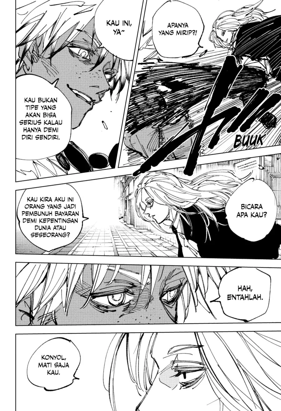 Sakamoto Days chapter 248 halaman 6