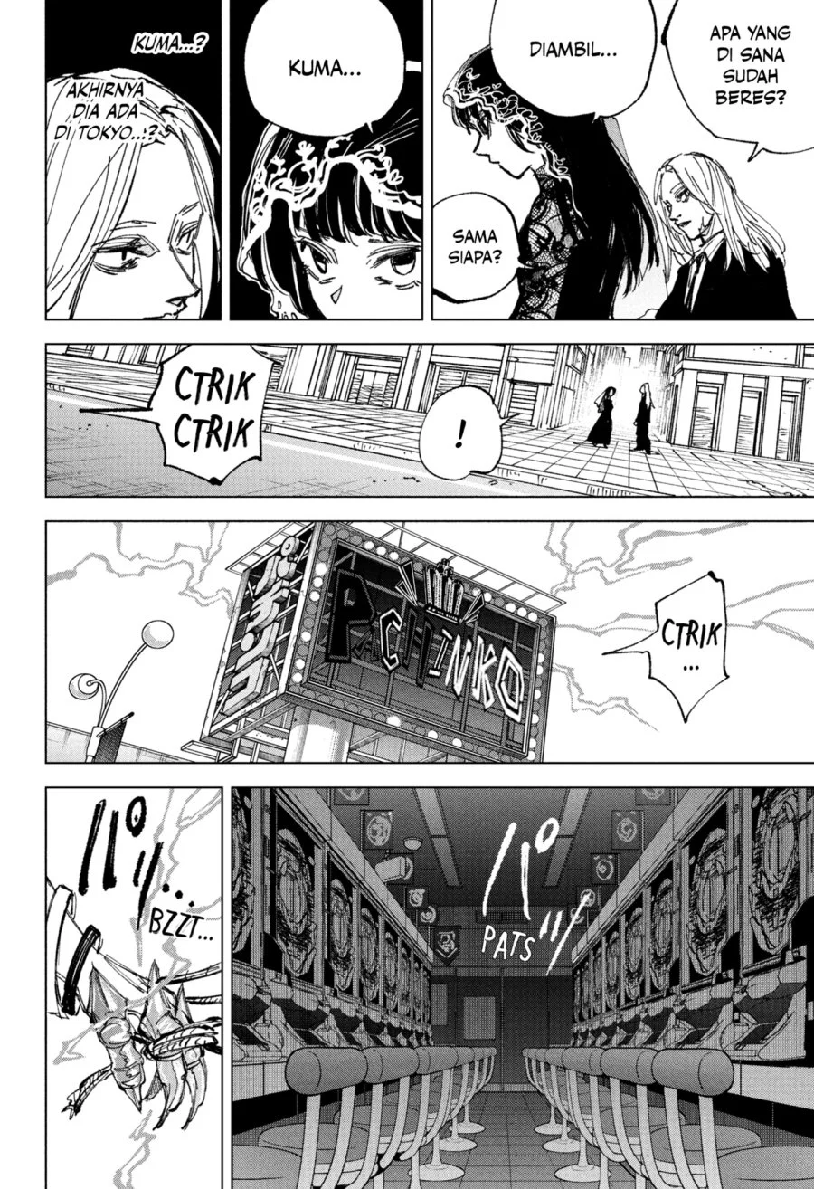 Sakamoto Days chapter 248 halaman 12