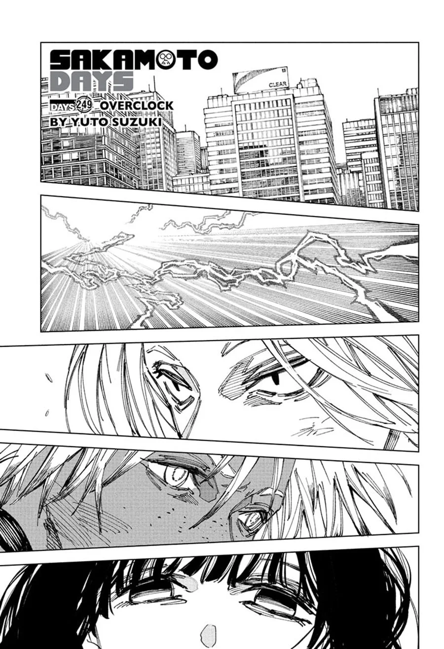 Sakamoto Days chapter 249 halaman 2