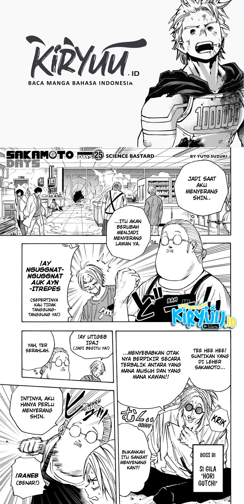 Sakamoto Days chapter 25 halaman 2