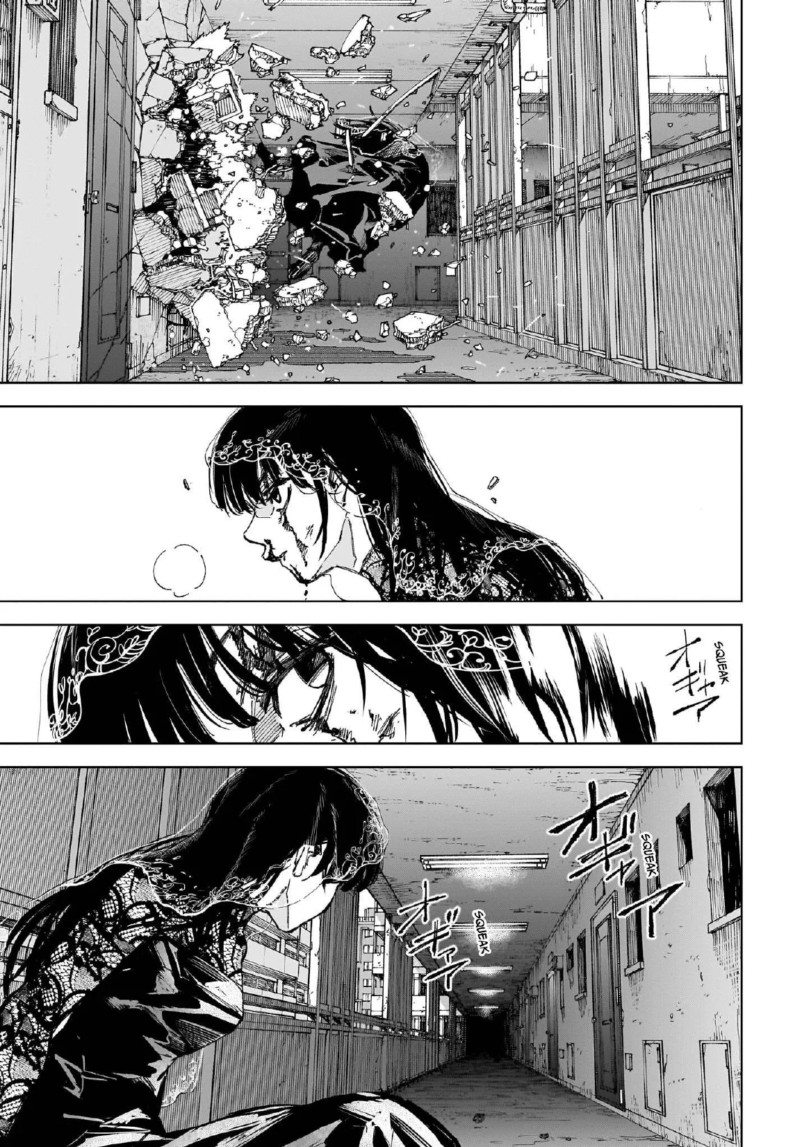 Sakamoto Days chapter 250 halaman 5