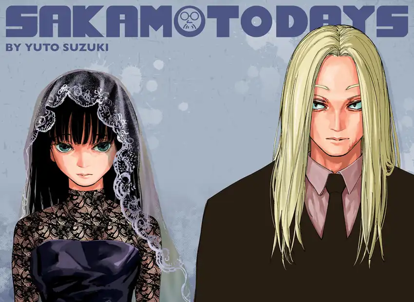 Sakamoto Days chapter 251 halaman 3