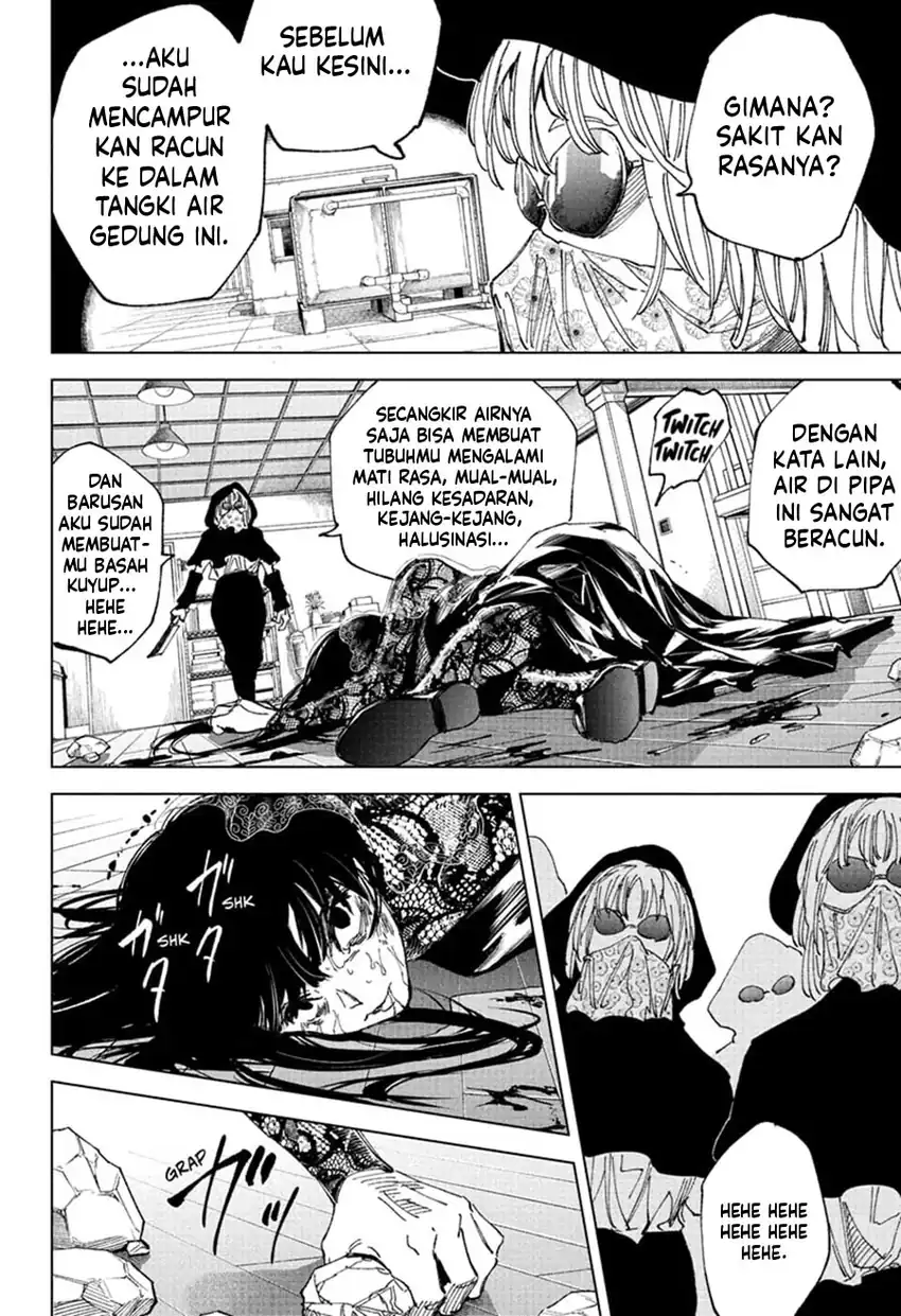 Sakamoto Days chapter 251 halaman 12