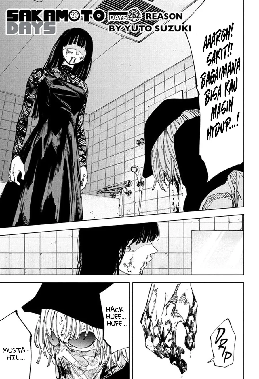 Sakamoto Days chapter 252 halaman 2