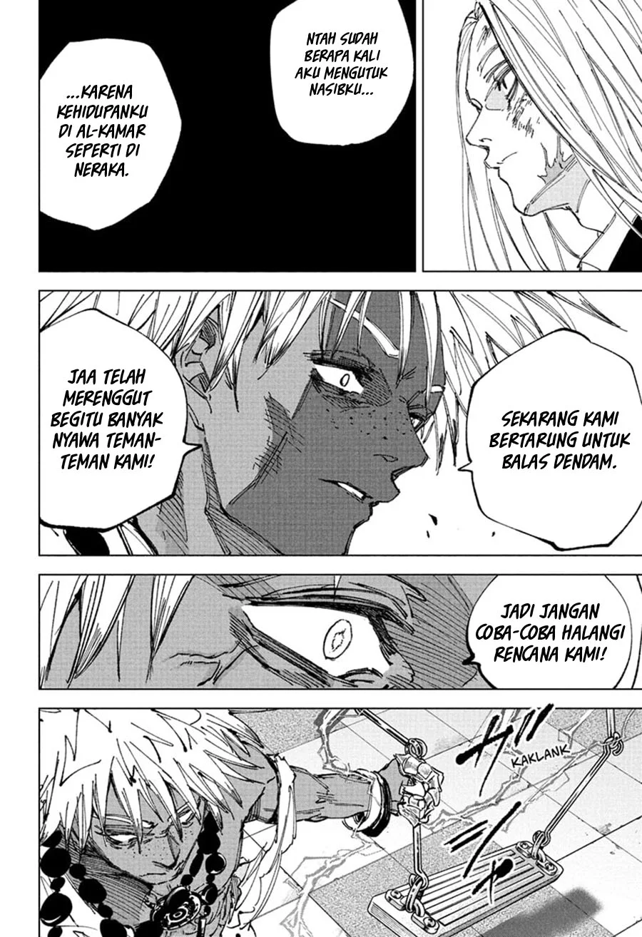 Sakamoto Days chapter 252 halaman 12