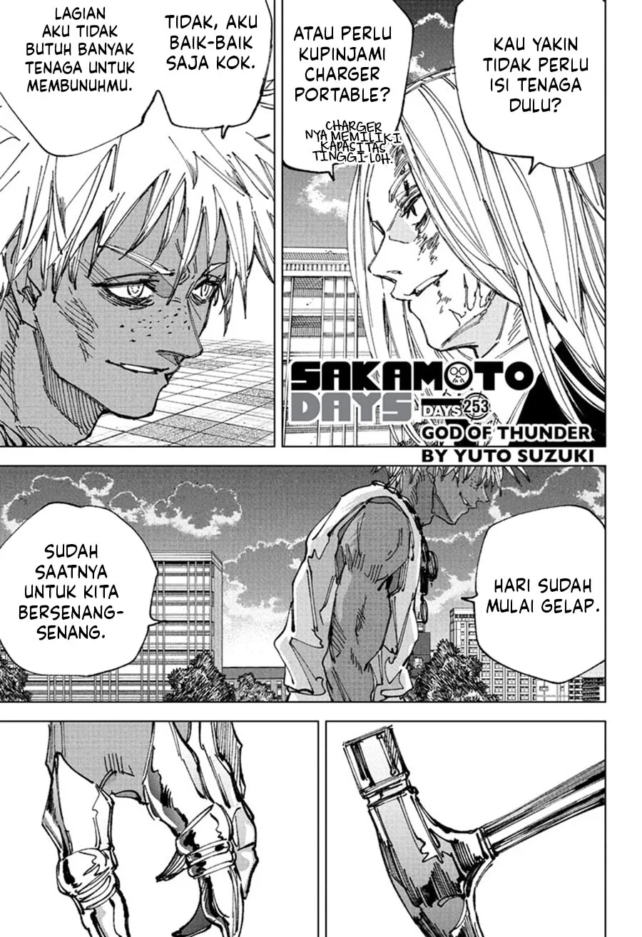 Sakamoto Days chapter 253 halaman 2
