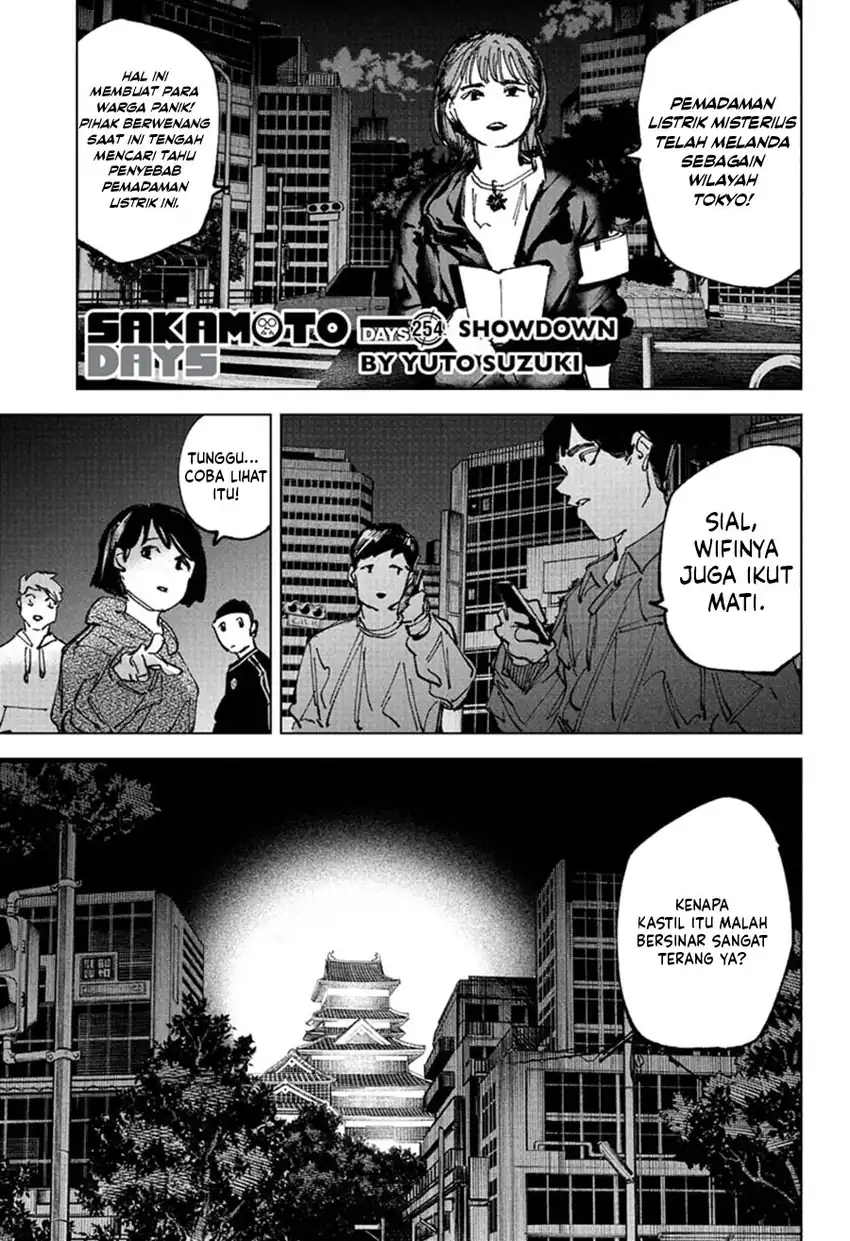 Sakamoto Days chapter 254 halaman 2