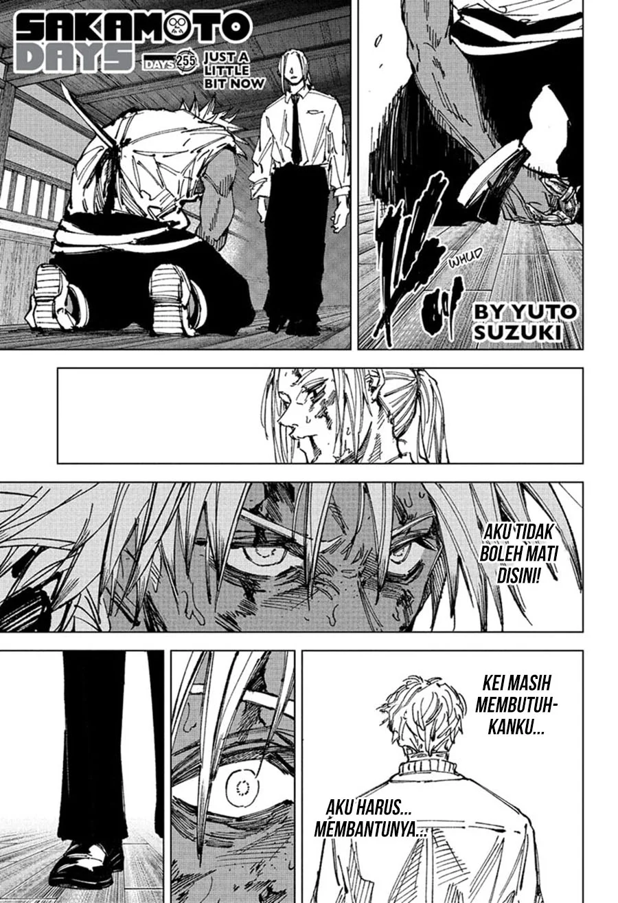 Sakamoto Days chapter 255 halaman 2
