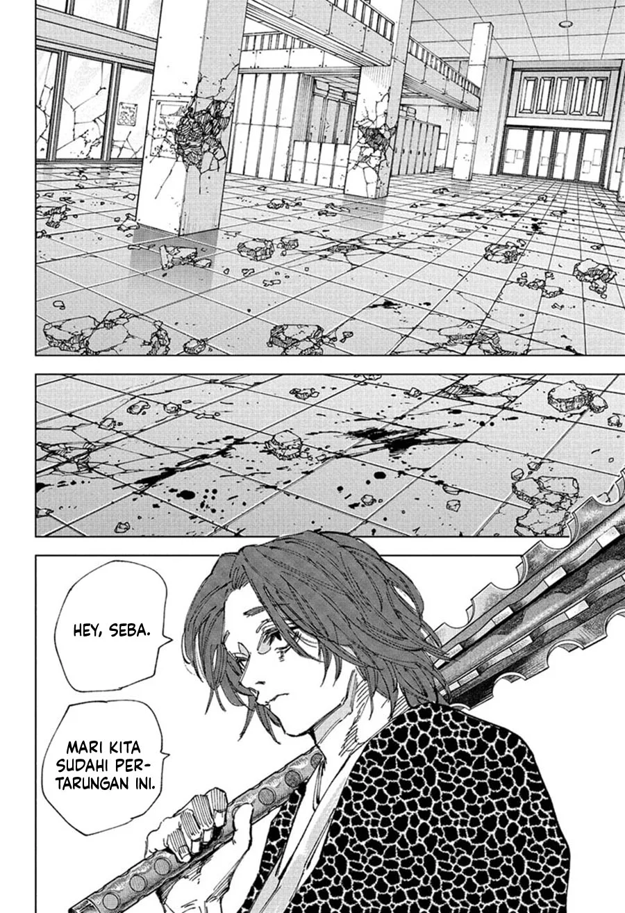 Sakamoto Days chapter 255 halaman 17