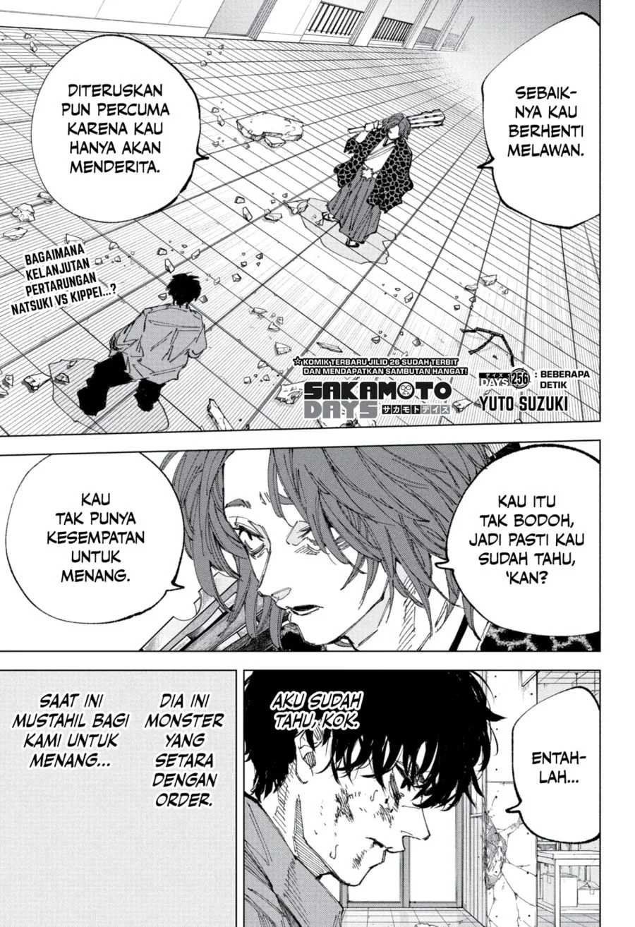 Sakamoto Days chapter 256 halaman 1
