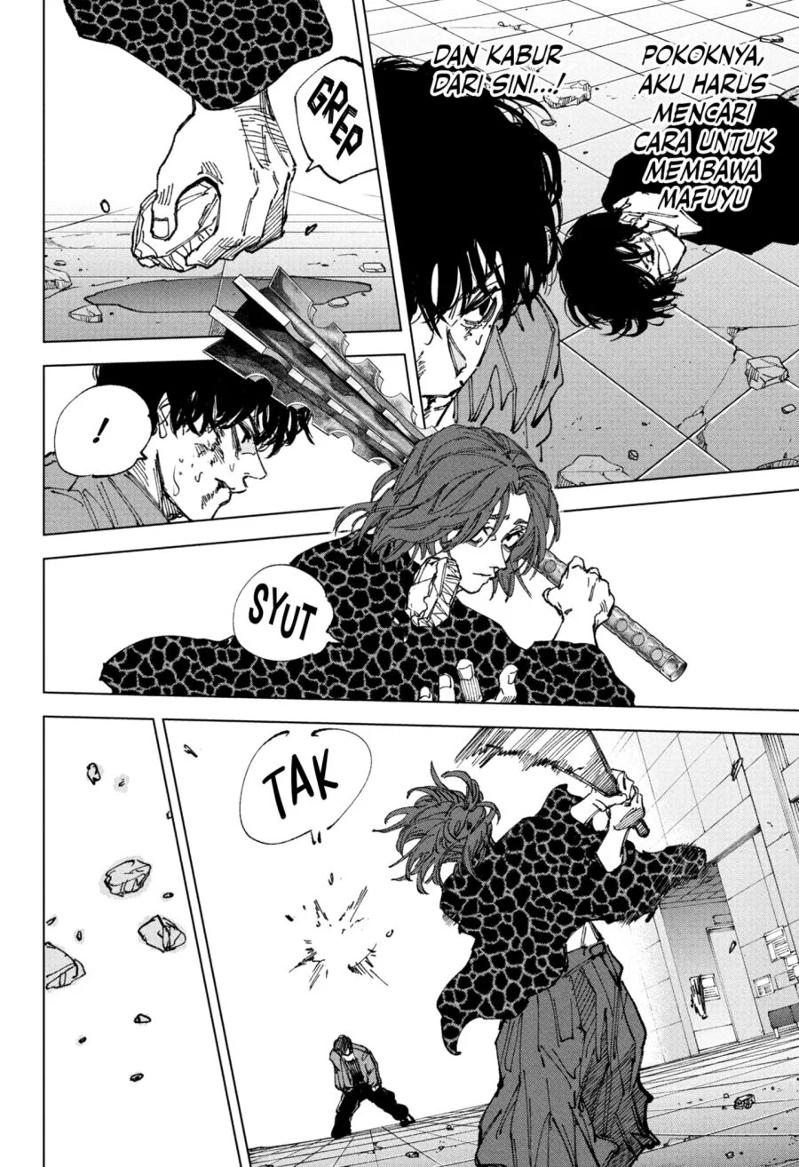 Sakamoto Days chapter 256 halaman 2