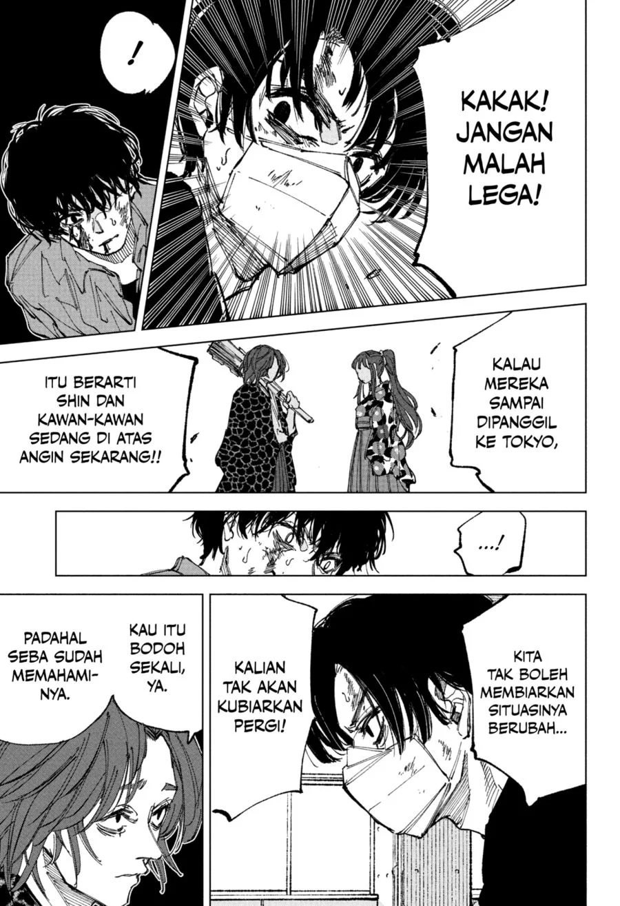 Sakamoto Days chapter 256 halaman 9