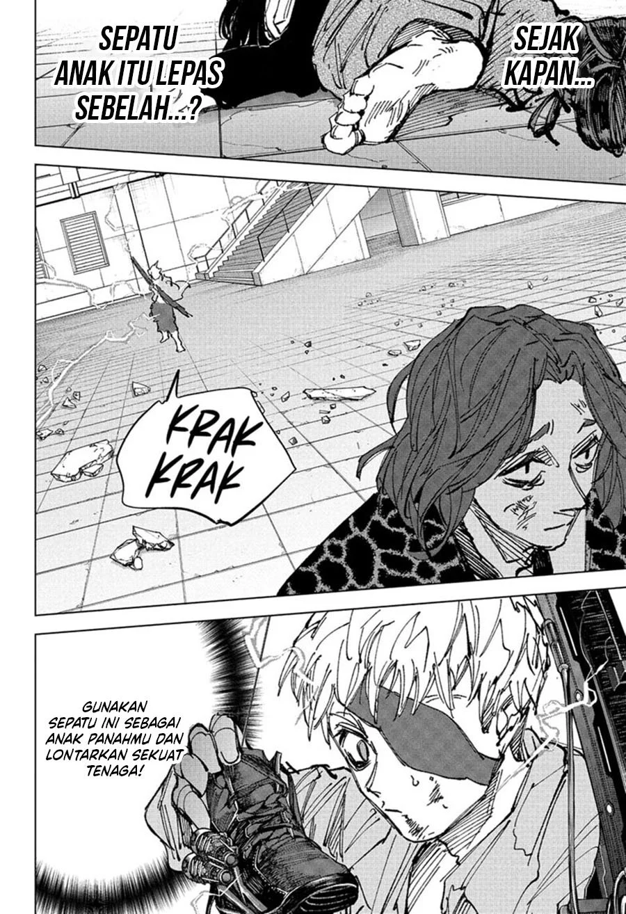 Sakamoto Days chapter 258 halaman 17