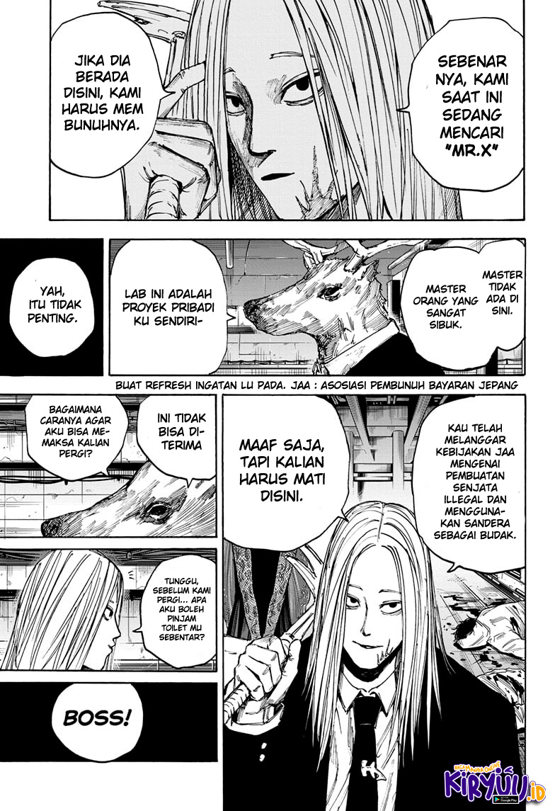 Sakamoto Days chapter 26 halaman 7