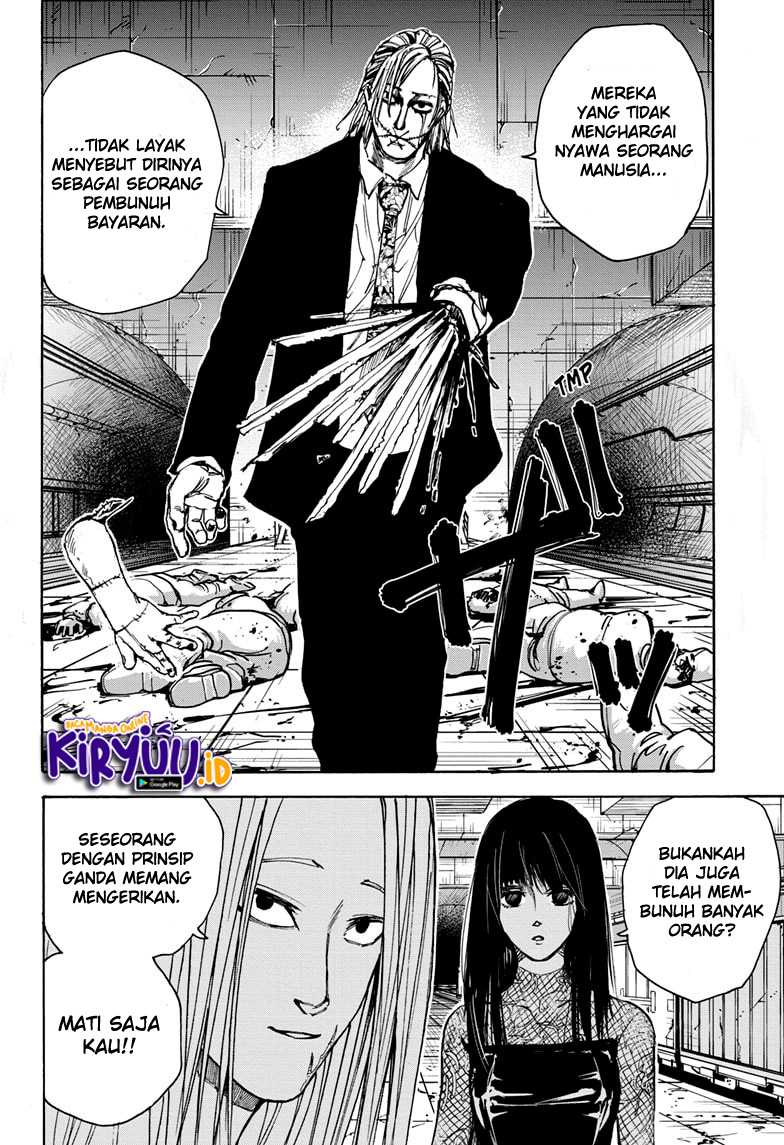 Sakamoto Days chapter 26 halaman 13