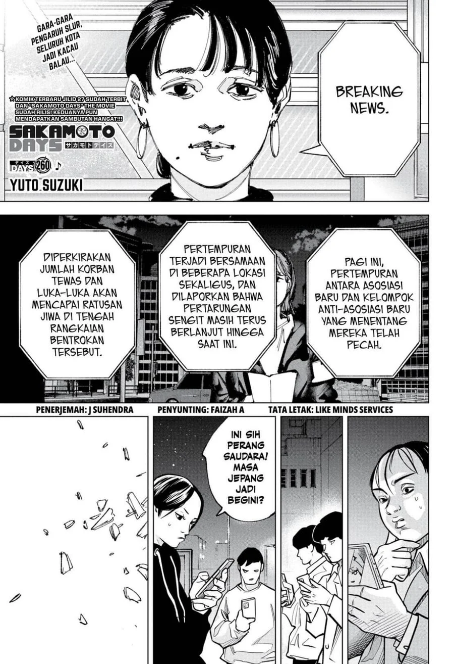 Sakamoto Days chapter 260 halaman 1