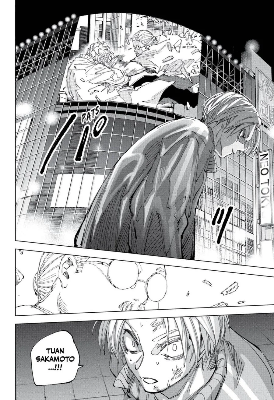 Sakamoto Days chapter 260 halaman 12