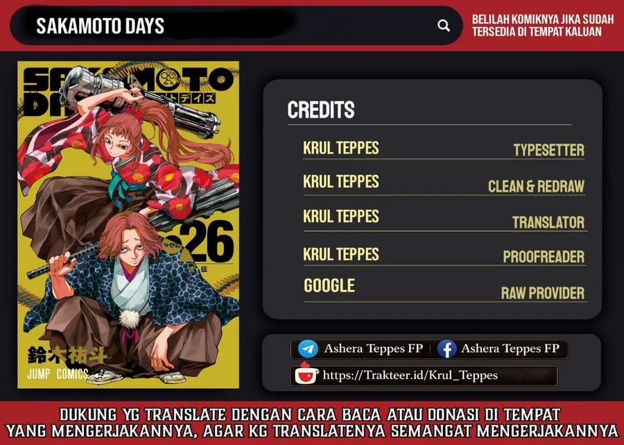 Sakamoto Days chapter 262 halaman 1